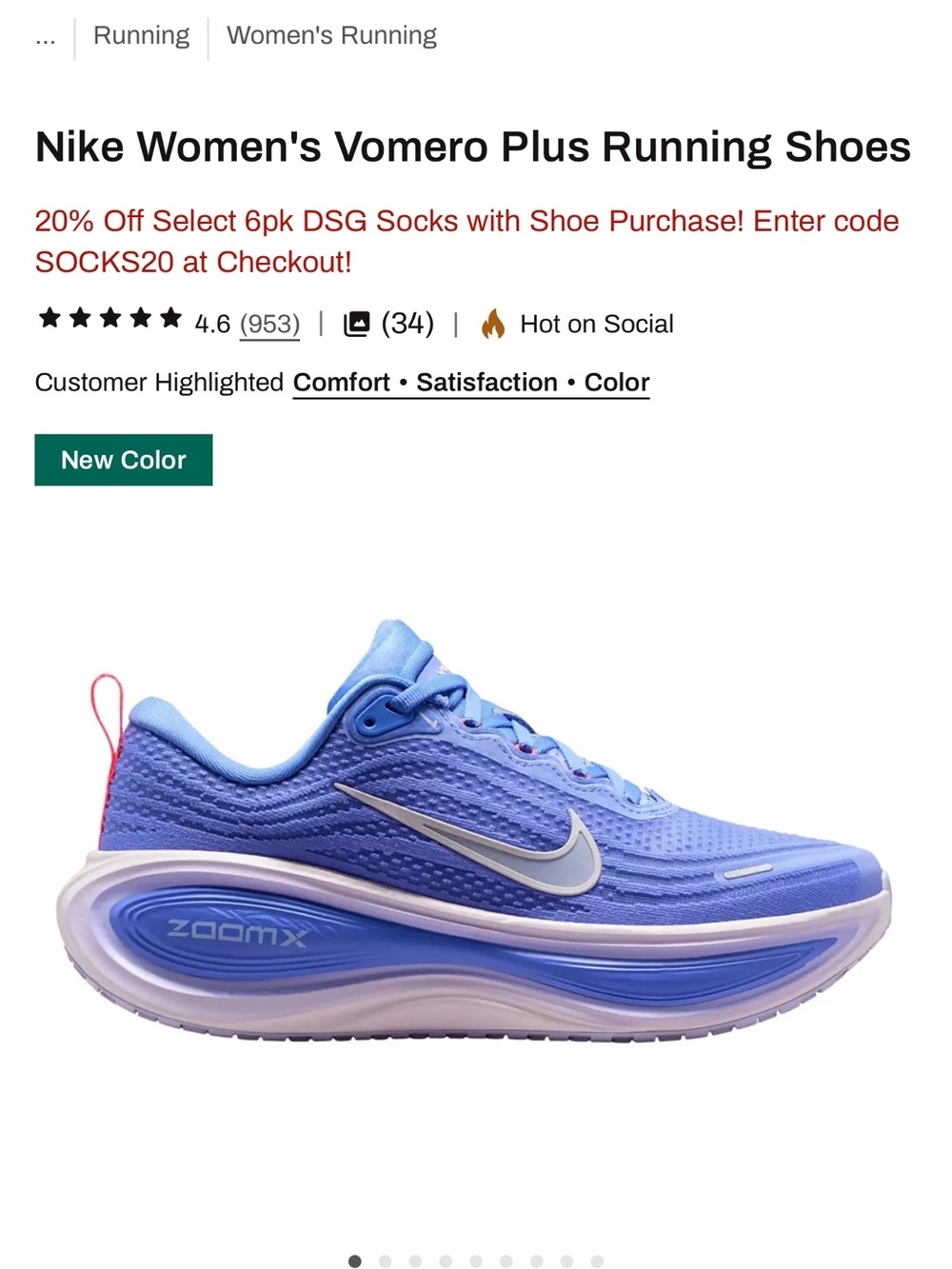 Nike Women's Vomero Plus Running Shoes - Blue with White Swoosh